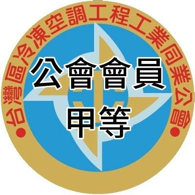 豪野|豪野企業有限公司